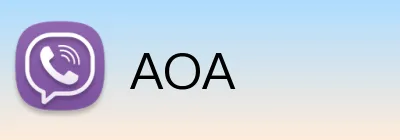 AOA Logo